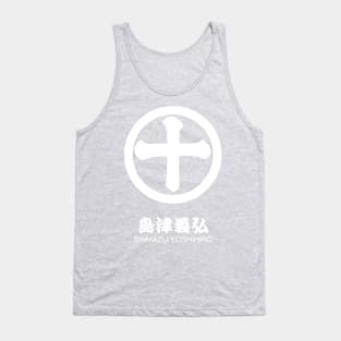 Shimazu Yoshihiro Crest with Name Tank Top